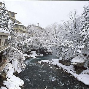 فندق Yamanaka Onsen Shirasagiyu Tawaraya كجا Exterior photo