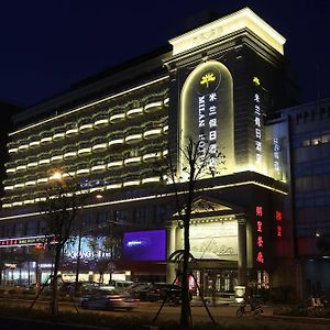 Milan Garden Hotel هانجتشو Exterior photo