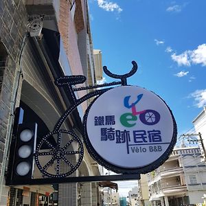 شقة Velo Bnb دونغانغ Exterior photo