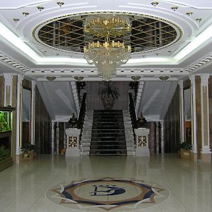 Dnipro Hotel تشيركاسي Exterior photo