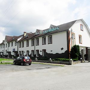 فندق Rokytne في  Zatishok Exterior photo