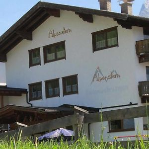 Alpenstern Rooms & Suites ليرموس Exterior photo