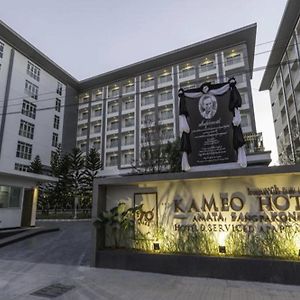 Ban Nong Mai Daeng Kameo Hotel Amata Bangpakong Exterior photo