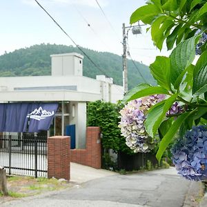 فندق Hakone Kousano Mori Exterior photo