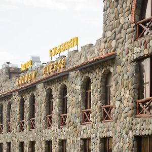 فندق Mtsʼkhetʼaفي  Golden Fleece Exterior photo