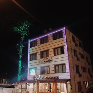 يالوفا Al-Hayat Otel Exterior photo