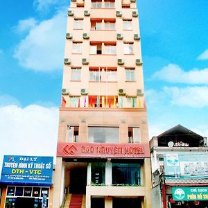 ها جيانج Cao Nguyen Hotel Exterior photo