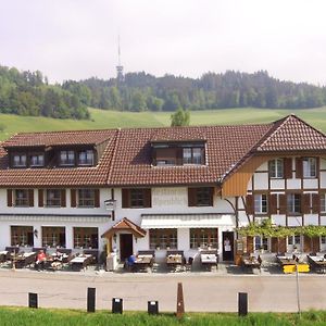 فندق Alpenblick Ferenberg Bern Stettlen Exterior photo