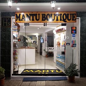 فندق Mantu Boutique ماتْشّوبيكتْشو Exterior photo