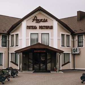 فندق Tysmenytsiaفي  Rolada Exterior photo