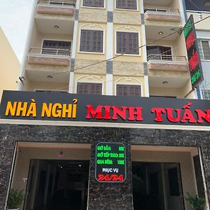 Minh Tuan Hotel مدينة هوشي منه Exterior photo