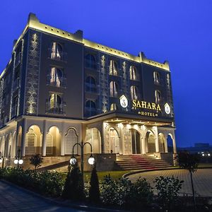 Sahara Hotel سفيلين جراد Exterior photo