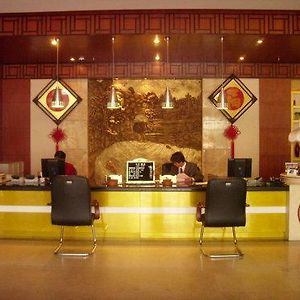 كونمينغ Zhu Jiang Yuan Hotel Interior photo
