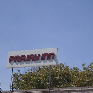 Prajay Inn - ييلاجيري Exterior photo