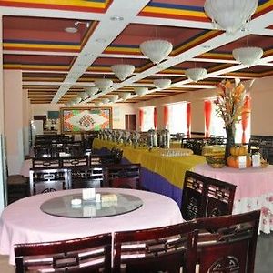 Snowlouts Hotel جيوتشايقو Restaurant photo