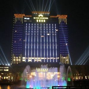 Sun Plaza International Hotel Yanzhou Exterior photo