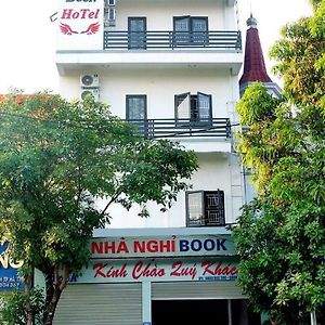 فندق Hoan Giapفي  Nha Nghi Book Exterior photo