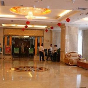 Huayu International Hotel خوتان Interior photo