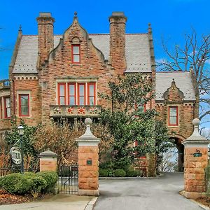 ريدينغ The Gables At Stirling Guest Hotel Exterior photo