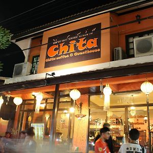 لامبانج Chita Coffee&Guesthouse Exterior photo