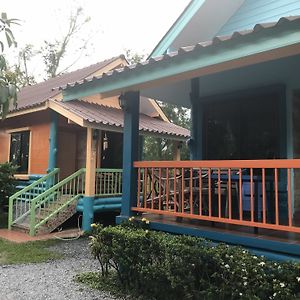 Ban Fah Ngam Resort ناخون نايوك Exterior photo