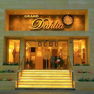 الكويت Grand Dahlia Hotel Apartment - Sabah Al Salem Exterior photo