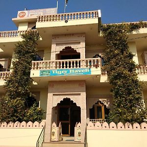 Hotel Tiger Haveli ساواي مادهوبور Exterior photo