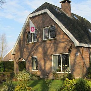 مبيت وإفطار Hollandscheveld Bed & Breakfast "Bij De Trekgaten", Breakfast Optioneel Exterior photo