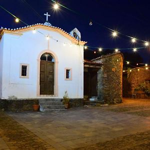 فيلا Gondramazفي Casinha Do Mexico Exterior photo