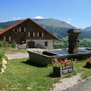 مبيت وإفطار Habère-Poche La Fontaine D'Argence Exterior photo