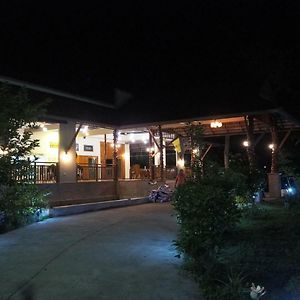 Dohn Bhlab Pru Valley Thaley Tai Resort Exterior photo