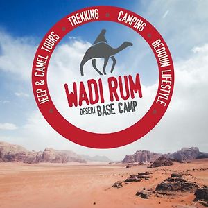 شقة Wadi Rum Desert Base Camp Exterior photo