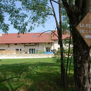 مبيت وإفطار بيلي La Ferme De Coron Exterior photo