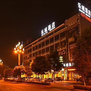 Lecheng Hotel ليشان Exterior photo