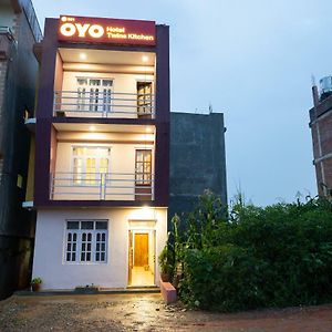 فندق Oyo 281 Twins Kitchen دهوليكهيل Exterior photo