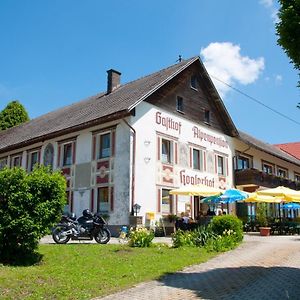 فندق Gasthof Koglerhof Ternberg Room photo