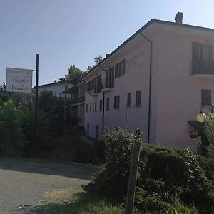 بوبيو Albergo Bar Ristorante Vecchio Mulino Exterior photo