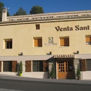 الكوي Hospedium Hotel Rural Venta Sant Jordi Exterior photo