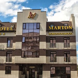 Hotel Marton Rokossovskogo فولجاجراد Exterior photo