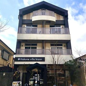 Hakone Villa Bizan Exterior photo