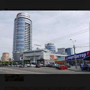 دنيبروبيتروفسك Most Siti Exterior photo