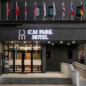 Cm Park Hotel آندونغ Exterior photo