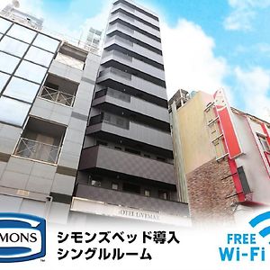 Hotel Livemax Akabane-Ekimae طوكيو Exterior photo